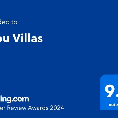 Filou Villas Koh Chang Exterior photo